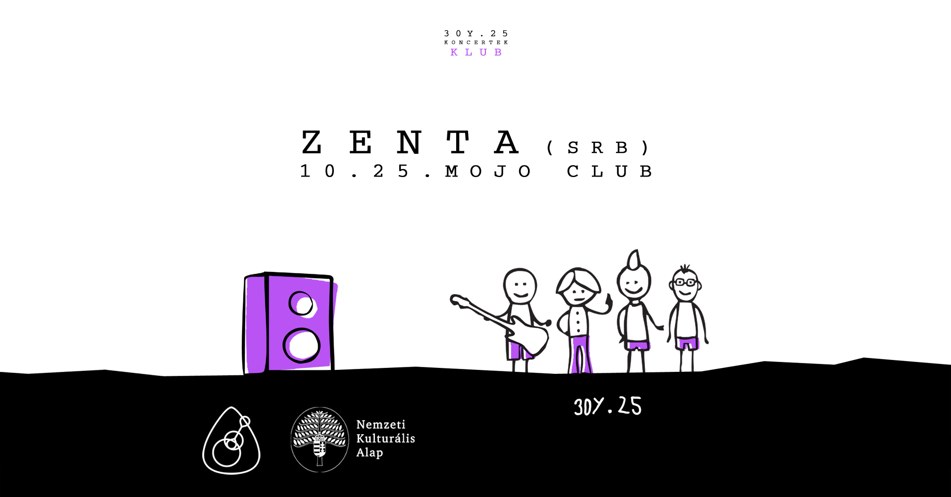 Event Flyer